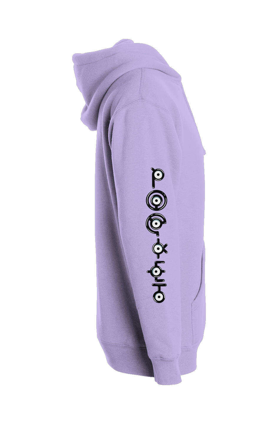 Heavyweight Hooded Pull Over