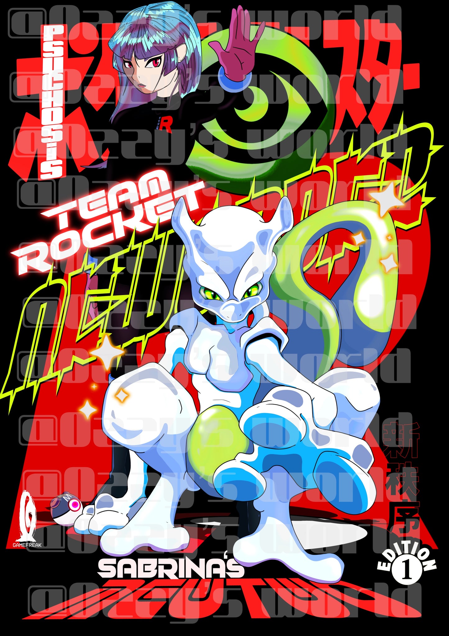 Independent Heavyweight Hooded Pull Over