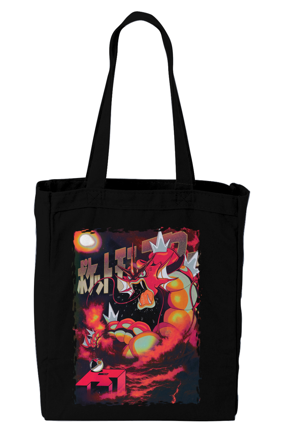 Susan Tote