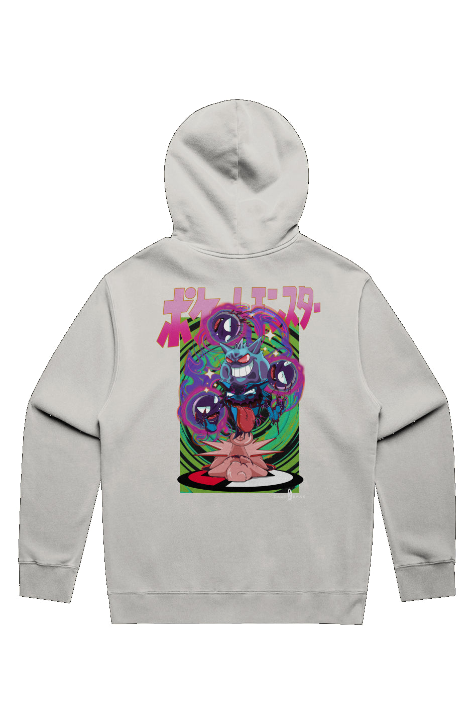 Relax Faded Hooded Pull Over