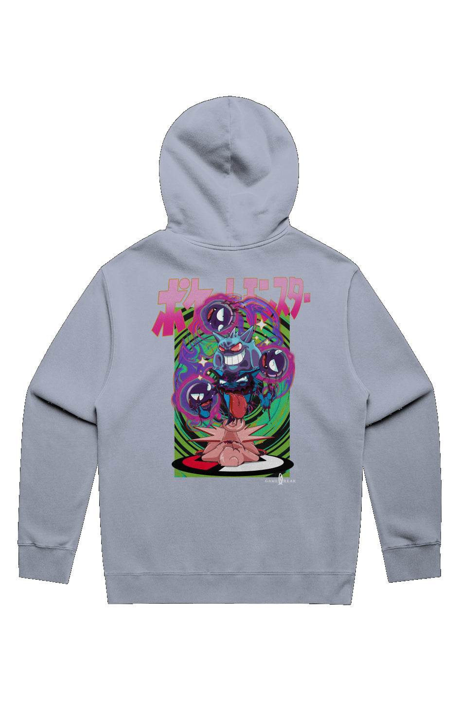 Relax Faded Hooded Pull Over