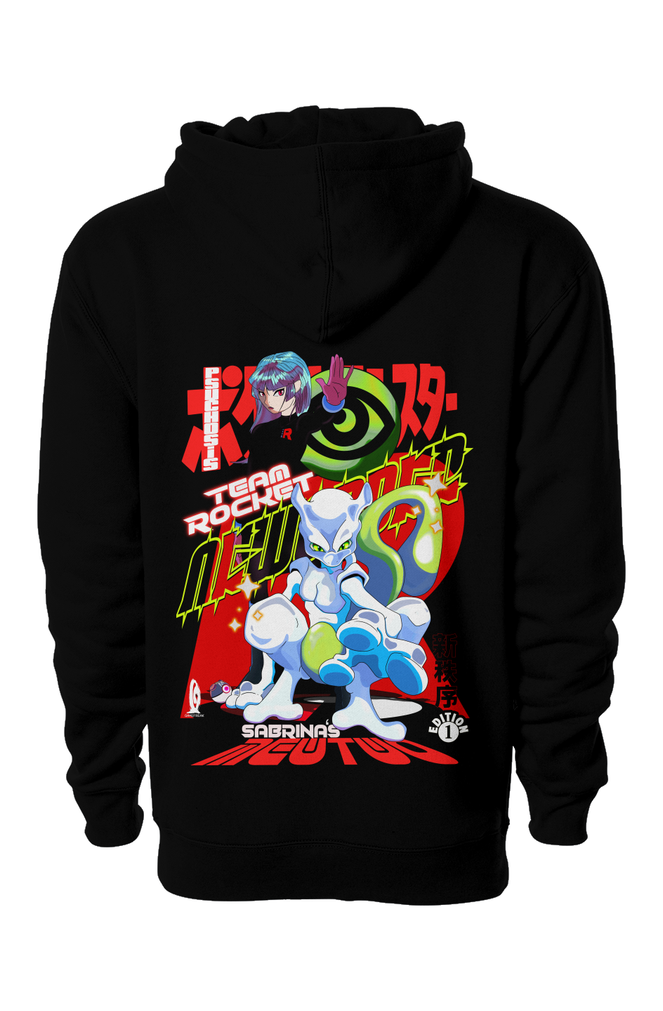 independent heavyweight pullover hoodie