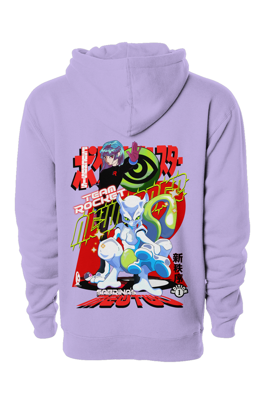 Independent Heavyweight Hooded Pull Over