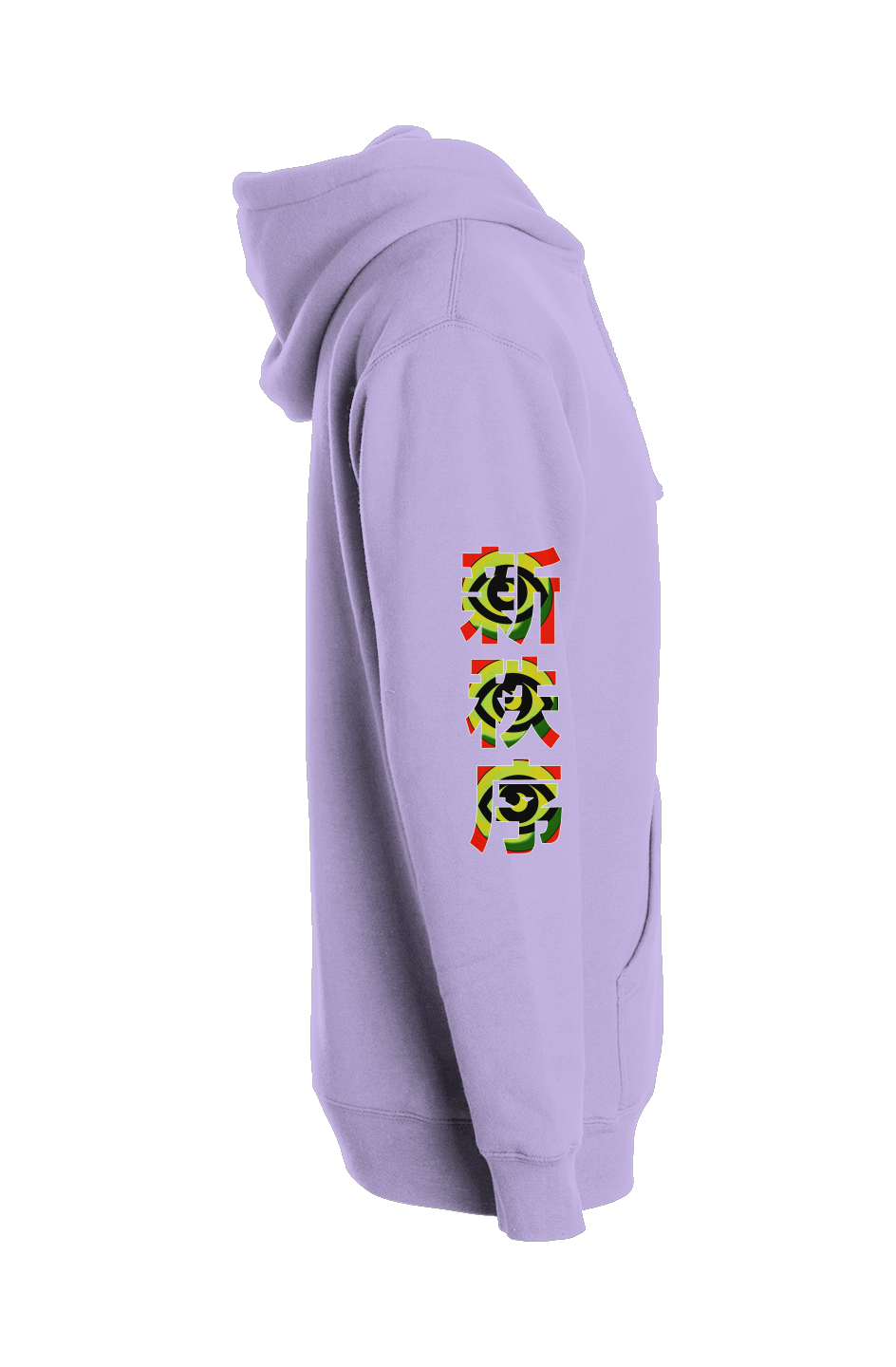 Independent Heavyweight Hooded Pull Over