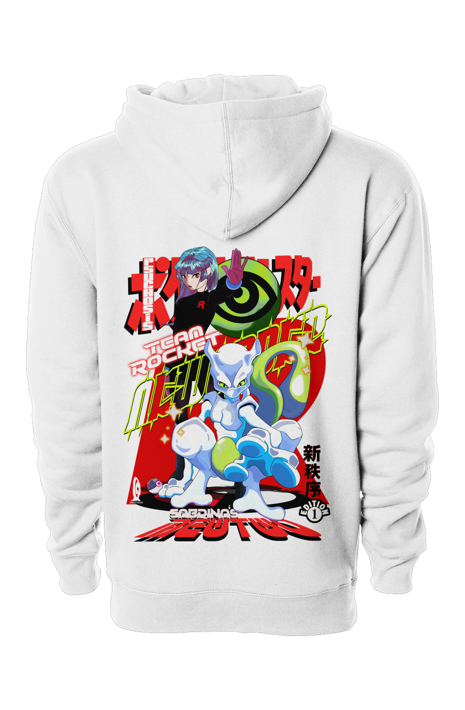 Independent Heavyweight Hooded Pull Over