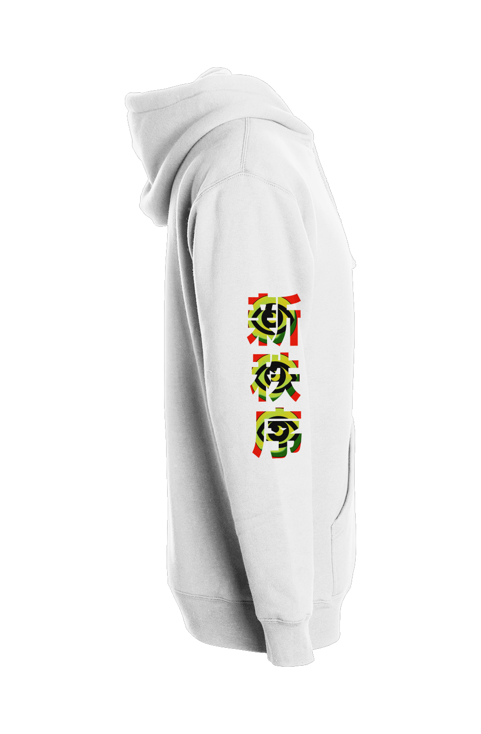 Independent Heavyweight Hooded Pull Over