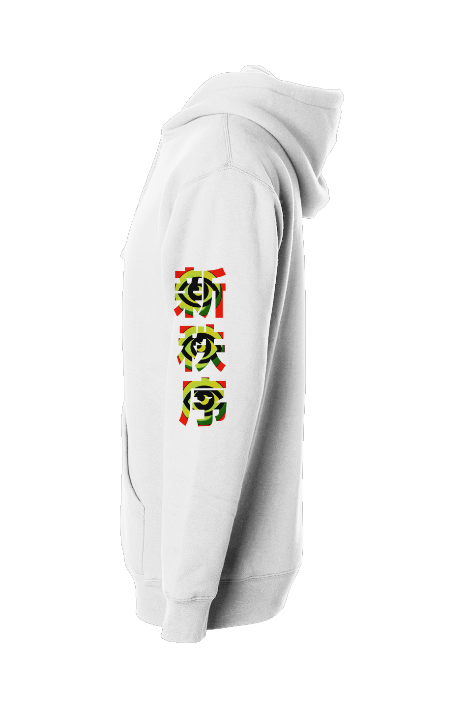 Independent Heavyweight Hooded Pull Over