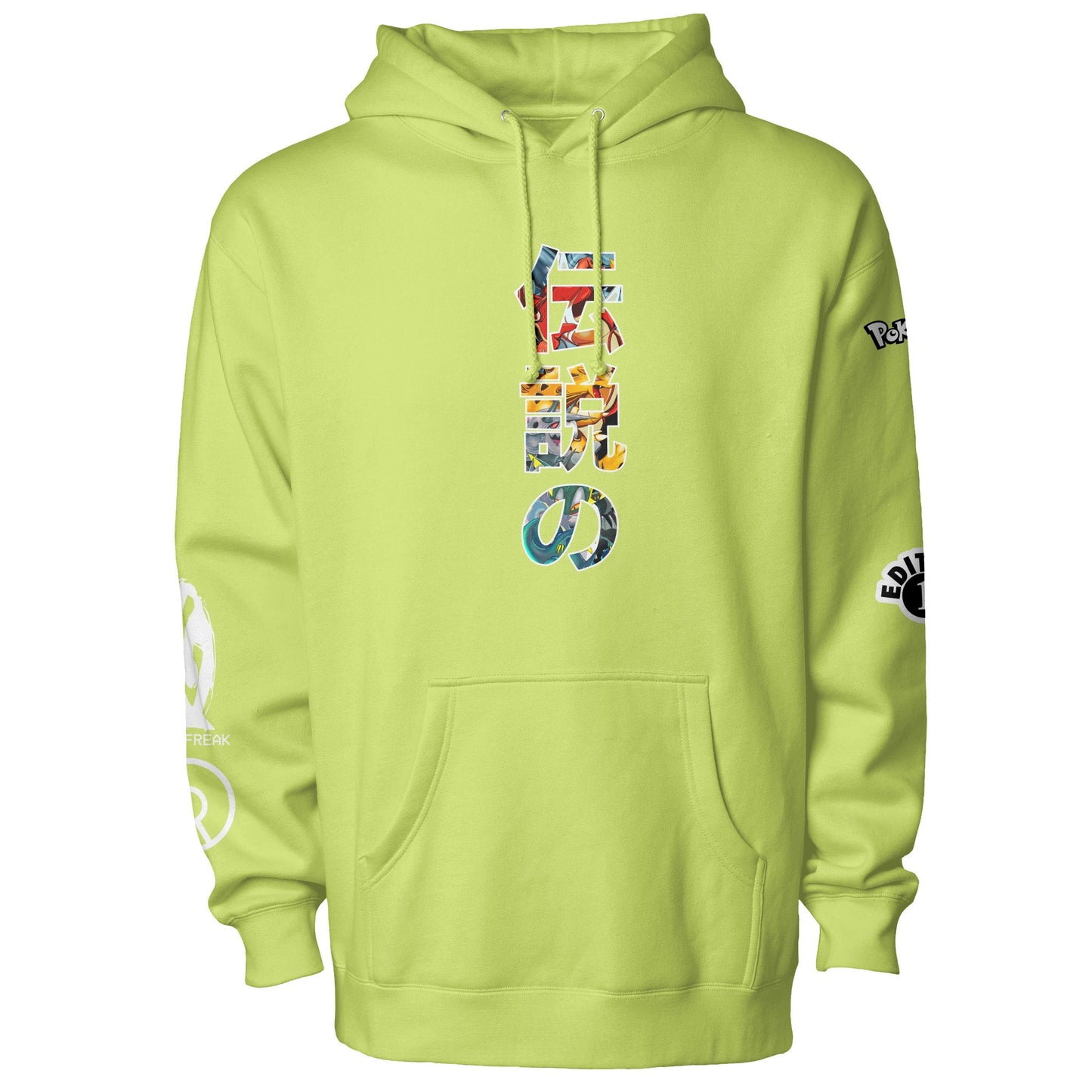 Independent Heavyweight Hooded Pull Over