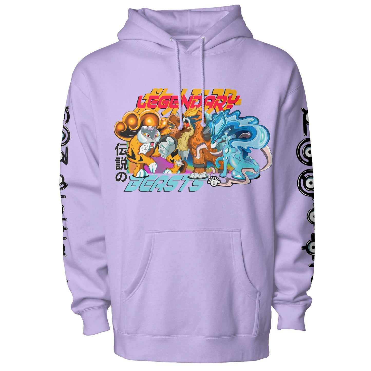 Independent Heavyweight Hooded Pull Over