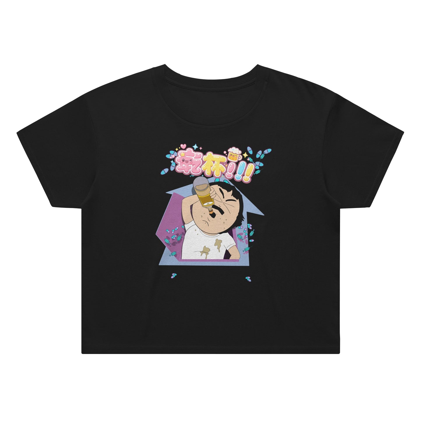 Women’s Kanpai!!! Cropped Tee x KIMICOCO