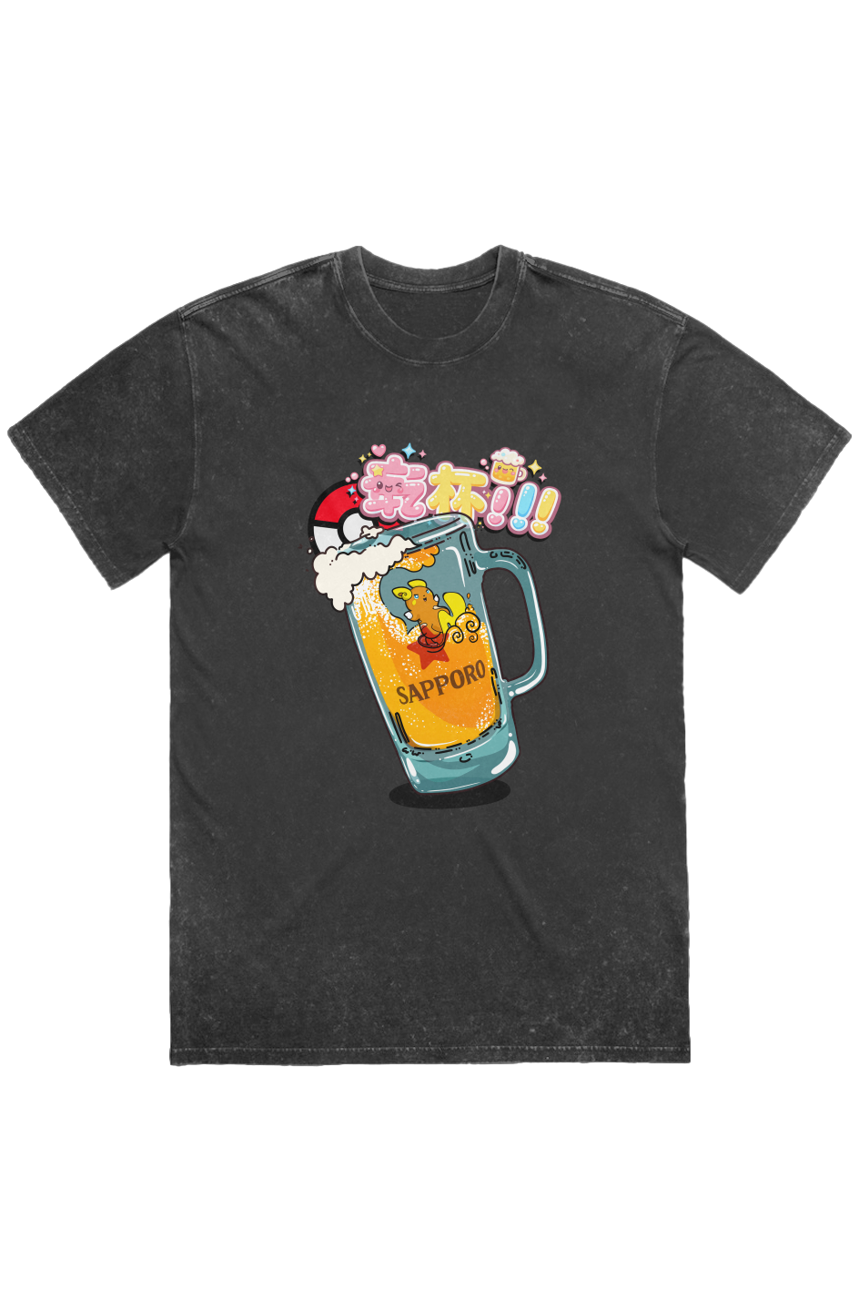 Stone Wash Heavy Tee