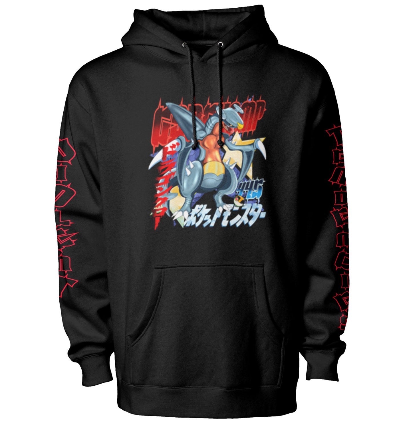 Independent Heavyweight Hooded Pull Over